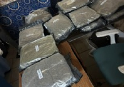 19 bags of skunk cannabis 