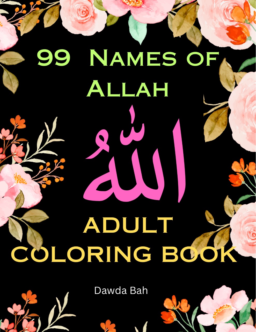 US-based Gambian author publishes 99 Names of Allah  