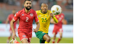 ‘Different territory’: How African football underdogs caused AFCON upsets