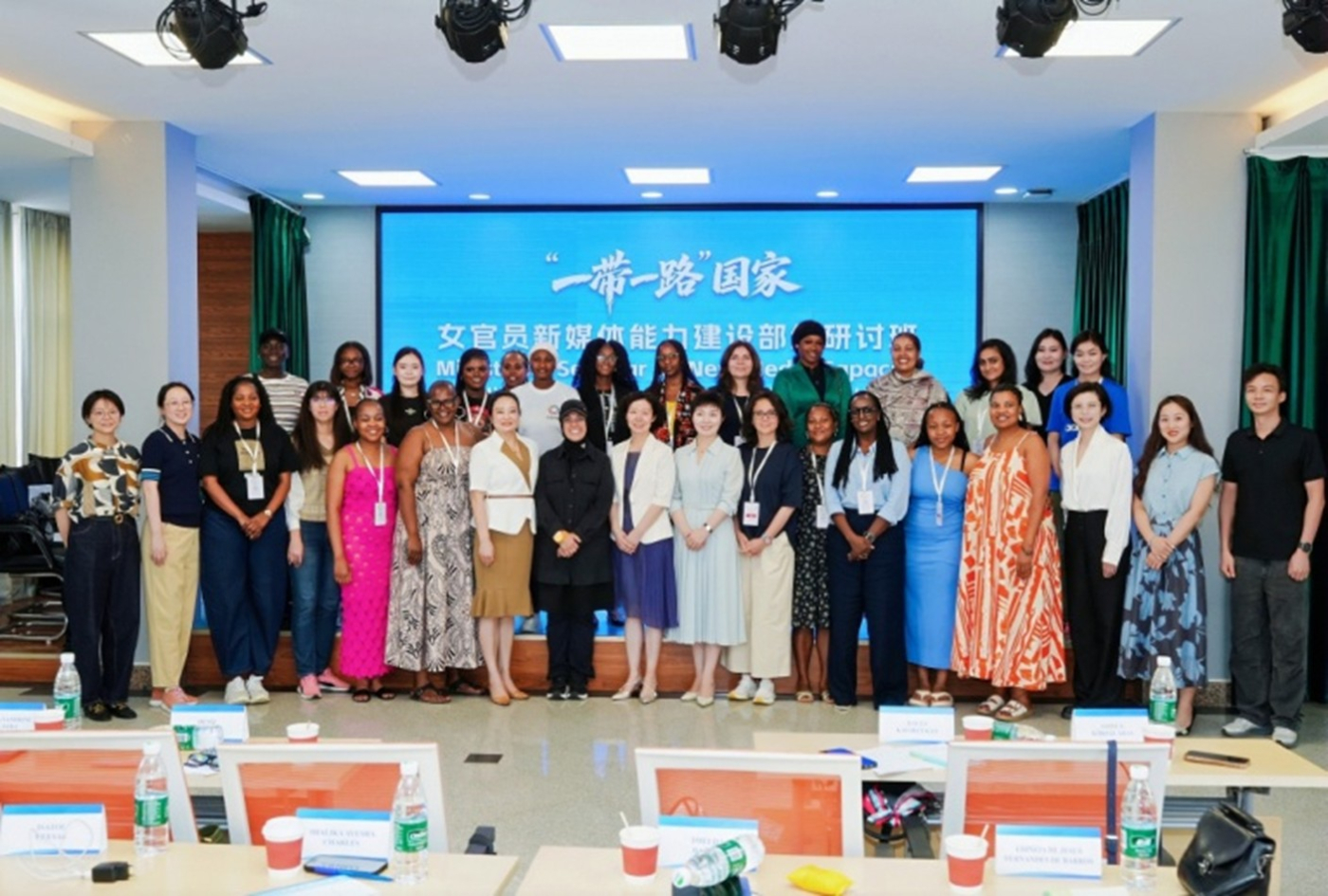 China showcases AI-powered media innovation to women leaders from Belt and Road countries