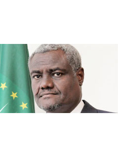 AU Observer   Mission hails   Gambian media
