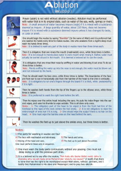 PURIFICATION:  Notes of importance   concerning ablution 