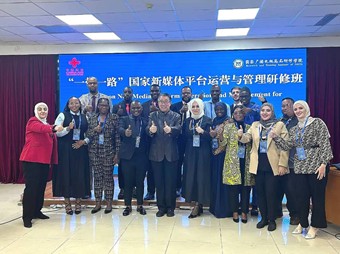 African journalists undergo new media training in Beijing
