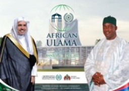 African ministers and ulama