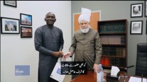 Gambian diplomat meets Ahmadiyya global head
