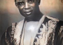 Alhaji Kalilu Singhateh 