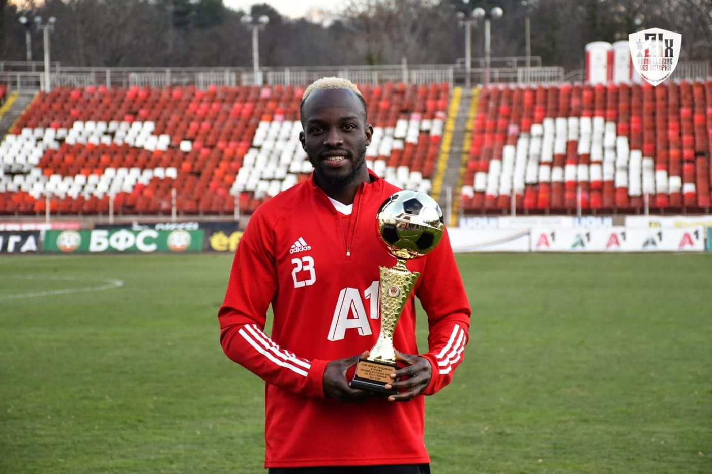Ali Sowe sets sight on more awards with CSKA Sofia