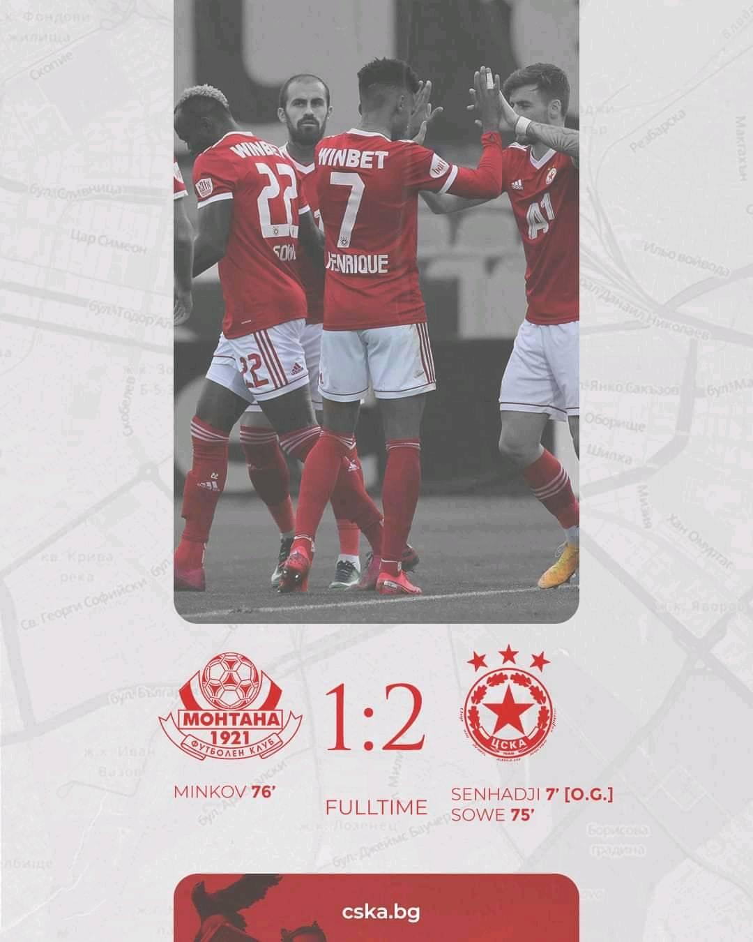Ali Sowe guides CSKA Sofia to win in Montana
