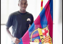 Alieu Drammeh1