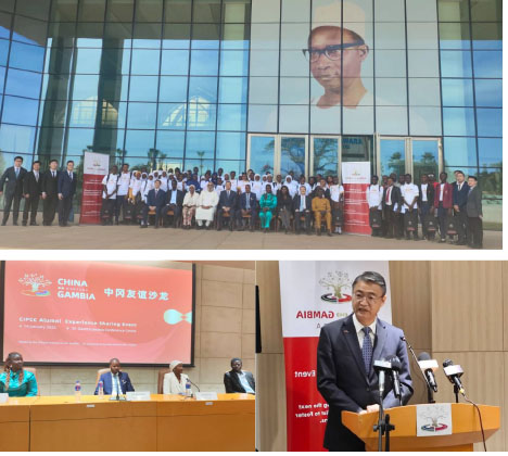 Ambassador Liu Jin launches first-ever China-Gambia Bantaba on CIPCC Alumni