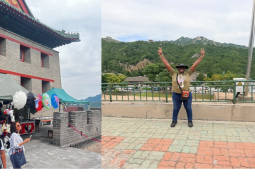 Asha China