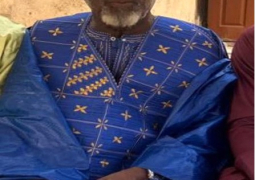 Ba Jerrehba Bojang
