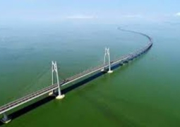 Banjul Barra bridge