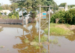 Basse River flooding 