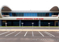 Blaise Diagne airport