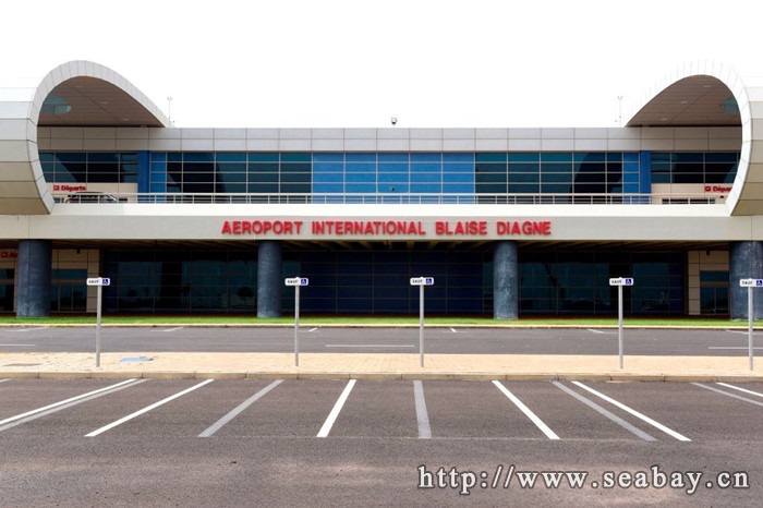 Blaise Diagne International Airport is Senegalese