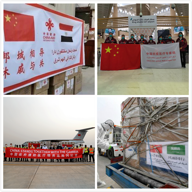 Celebrate the special Eid-al-Adha in fighting against COVID-19 (By H.E. MA Jianchun, Chinese Ambassador to The Gambia)