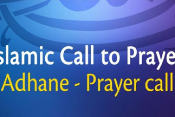Azhan, call to prayer 