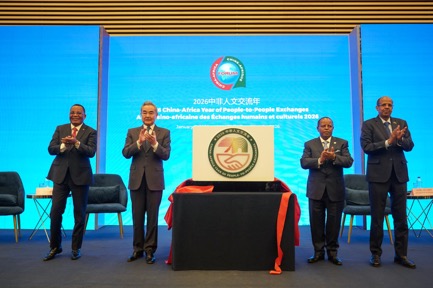 China-Africa Year of People-to-People Exchanges launched