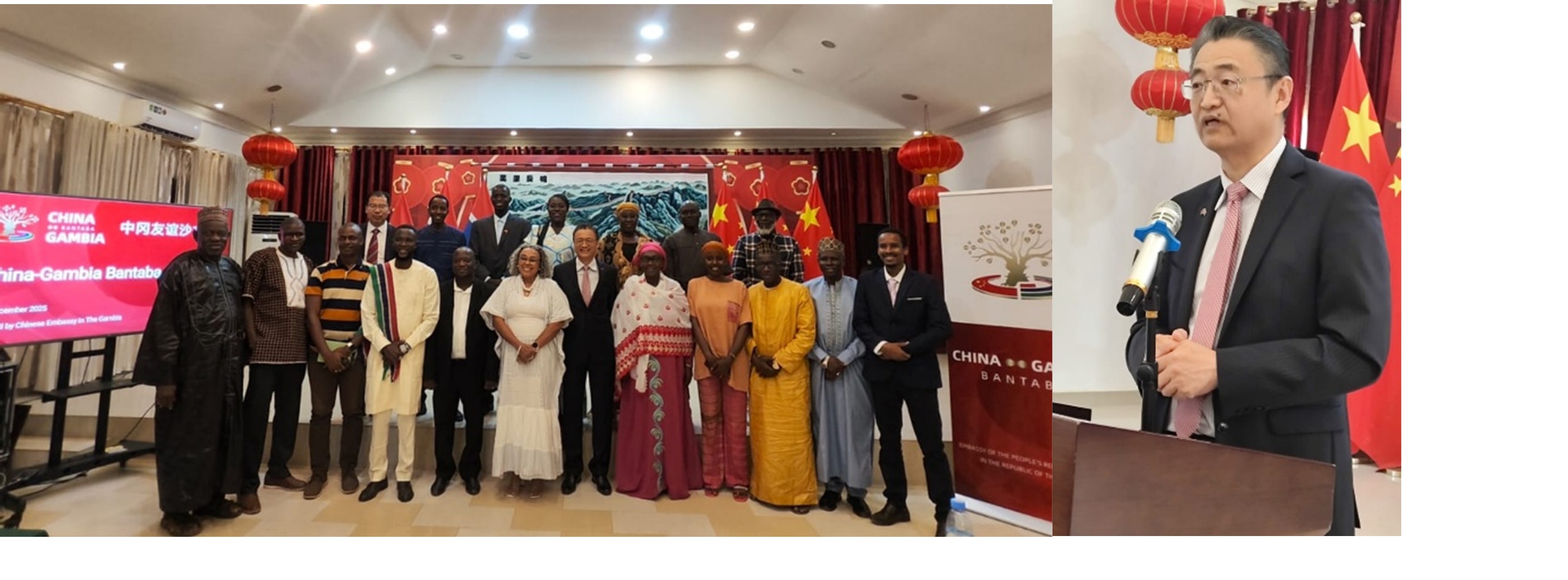 China-Gambia Bantaba discusses poverty alleviation strategies