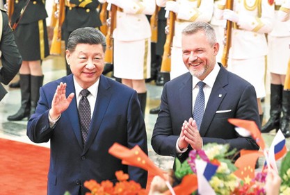 China, Slovakia deepen strategic partnership