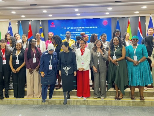 Women leaders gather in China to strengthen new media skills, global cooperation