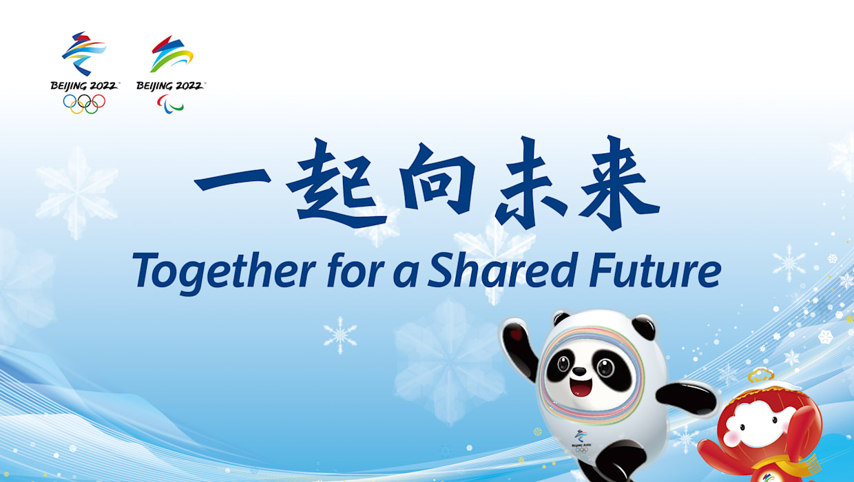 Beijing Winter Olympics: Together for a shared future