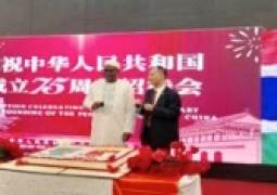 Chinese Embassy celebrates 75th 