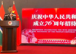 Chinese Embassy v4