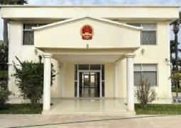 Chinese Embassy v6