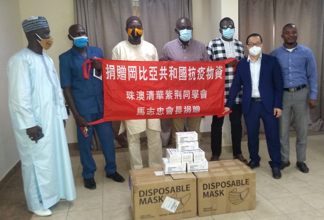 Chinese company gives 5,000 disposable face masks to MoBSE