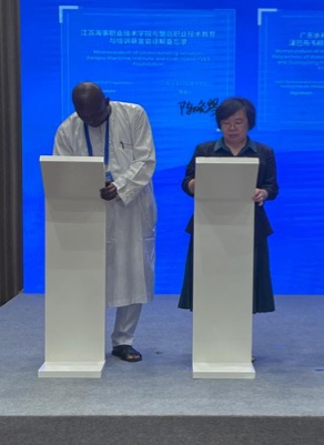 Crab Island Tvet foundation, Jiangsu Maritime Institute sign MoU