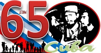 Cuba observes 65th Anniversary of triumph of its Revolution