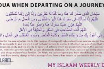 Supplications   for a Journey