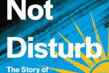 DO NOT DISTURB