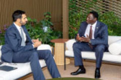 Gambia–UAE foreign ministers discuss to advance cooperation