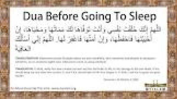 Supplications at Bed-Time