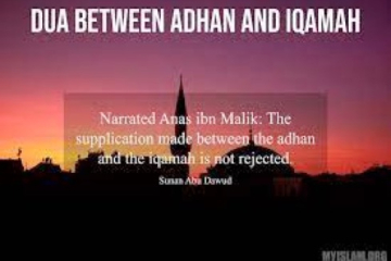 The Azhan and Iqamah for Those Who Missed the Proper Time of Prayer  