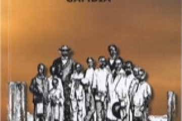 A Brief History of Education in The Gambia 