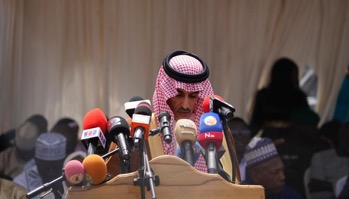 ‘Saudi allocates five grants to Gambia worth more than $43 million’