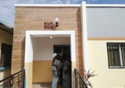 Faji Kunda health center