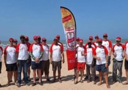 Fish The Gambia Beach