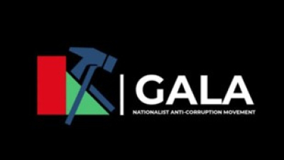GALA condemns fresh ID Card application requirement for citizens
