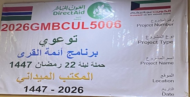 GSIC Ends Second Quarter of Capacity Building Training for 200 Imams