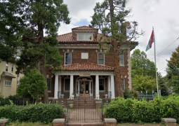 Gambia Embassy 1