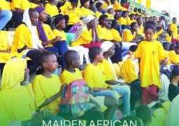 Gambia National Olympic Committee 