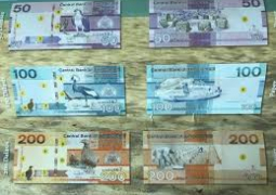Gambia Notes