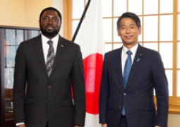 Gambia and Japan