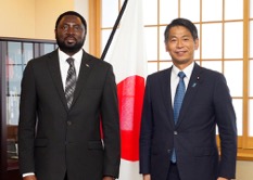 Gambia & Japan hold talks to boost bilateral ties