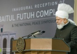 Global Muslim leader 